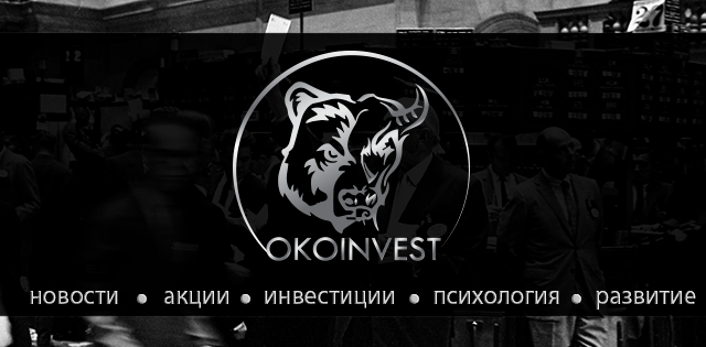 Okoinvest