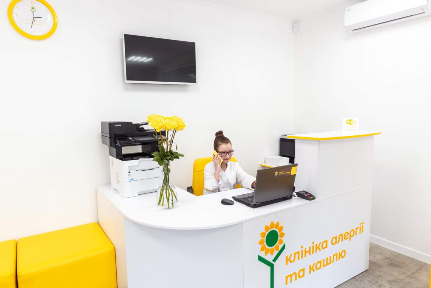 ТзОВ «Клініка алергії та кашлю»